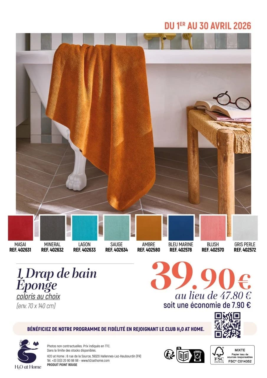 Promo Drap de bain Éponge