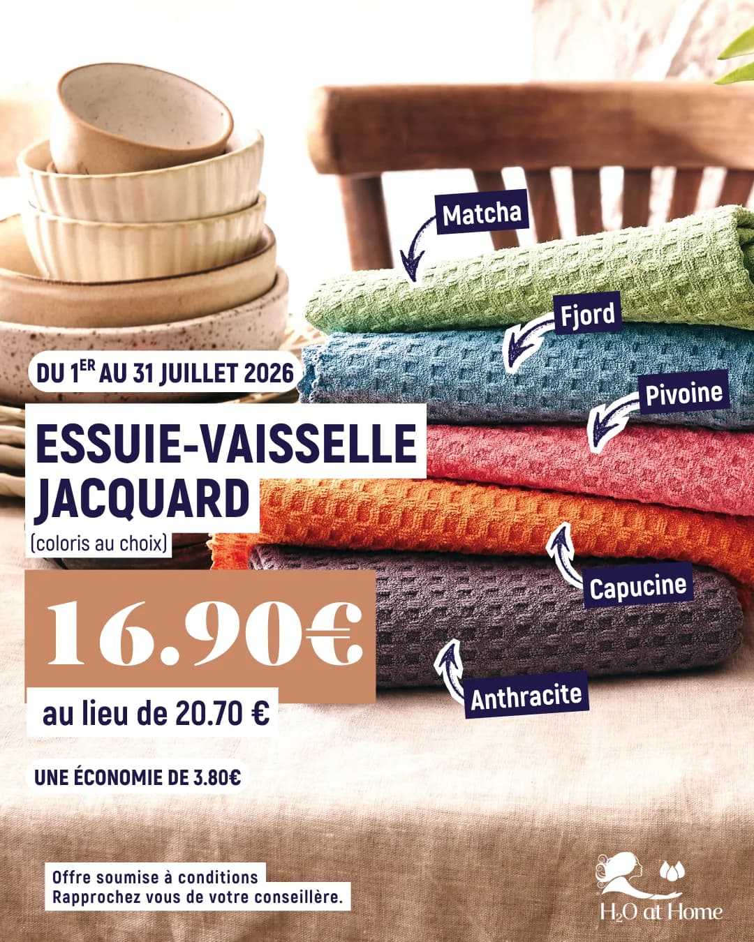 Promo Essuie-vaisselle Jacquard — 16,90€ au lieu de 20,70€